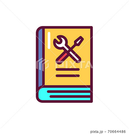 Repair knowledge book color line icon. Vector illustration 70664486