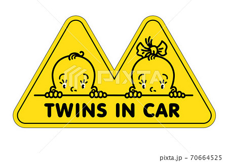 Twins in car sticker. Fases of baby boy and girl Twins in car sticker. Fases of baby boy and girl 70664525