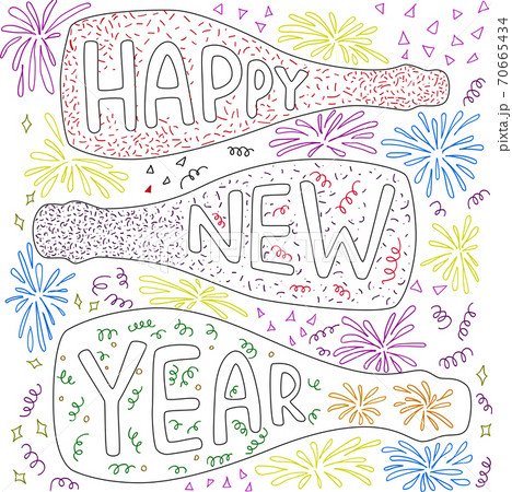 Happy New Year - hand draw sign with champagne bottle and firework. Vector stock illustartion for banner, greeting card isolated on white background 70665434