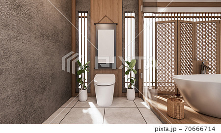 The Tropical bathroom japanese style .3D rendering 70666714