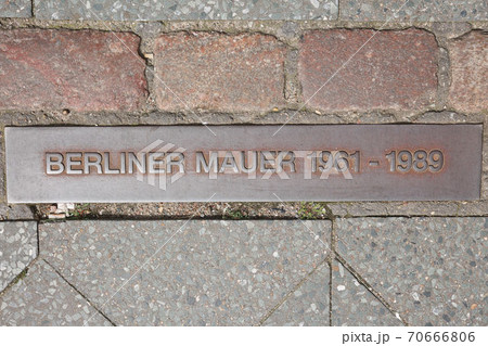Berlin wall in Germany 70666806