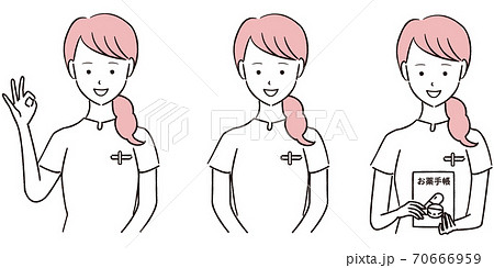 手描き1color　笑顔の薬剤師　3ポーズ 70666959