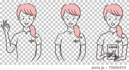 手描き1color　笑顔の薬剤師　3ポーズ 70666959