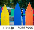 Multi Colored Wooden Fence background 70667990