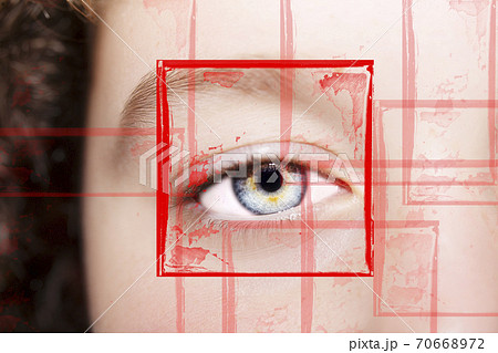 A beautiful insightful look eye. Close up shot A beautiful insightful look eye. Close up shot 70668972