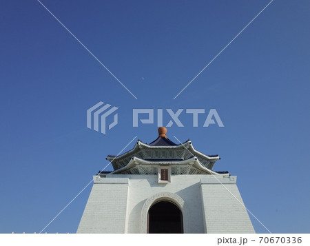 中正紀念堂_台湾 中正紀念堂_台湾 70670336