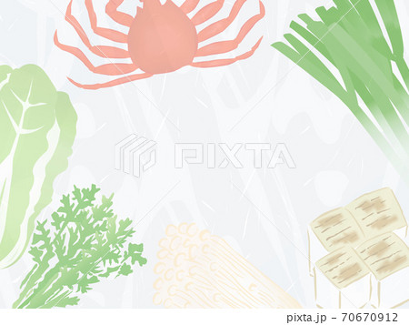 お鍋料理の具材背景イラスト白色 かに鍋 のイラスト素材