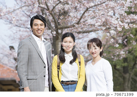 家族写真 70671399