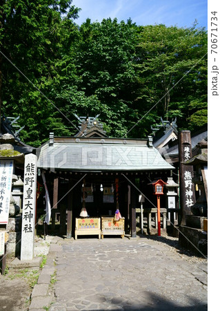 1440 熊野皇大神社 1440 熊野皇大神社 70671734