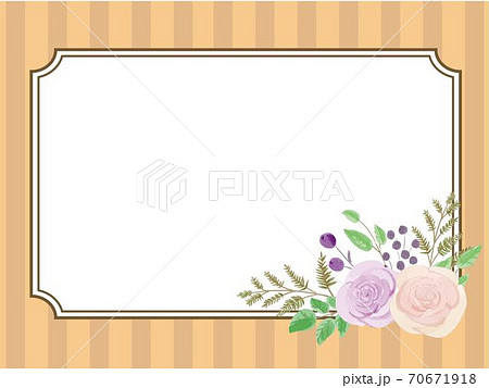 水彩風 おしゃれなバラの花束のフレームのイラスト素材