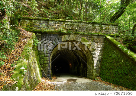 伊豆半島　旧天城トンネル 70671950