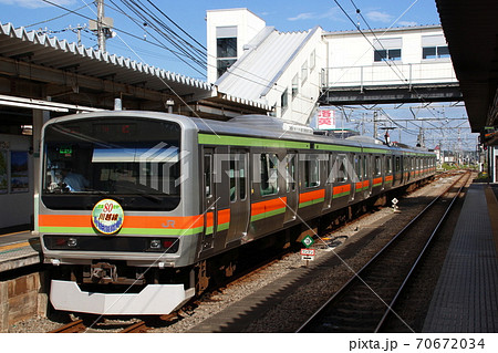 八高線E231系電車 八高線E231系電車 70672034