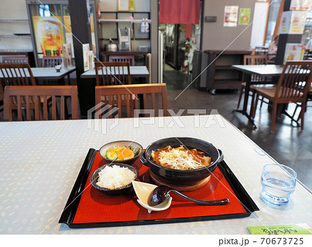 八ッ場ひもかわカレーうどん 70673725