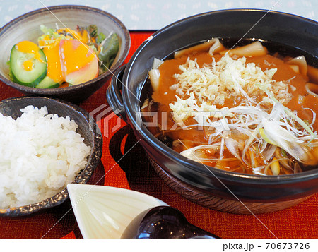 八ッ場ひもかわカレーうどん 八ッ場ひもかわカレーうどん 70673726