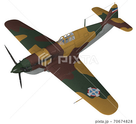 ikarus ik3 ikarus ik3 70674828