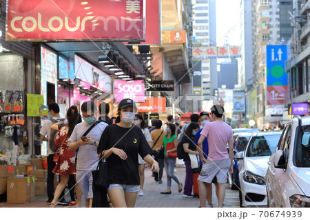3 Oct 2020 Mongkok area. Mong Kok is characterized by a mixof old and new multi-story buildings 70674939