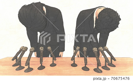 記者会見場　男性謝罪　机有り　人あり イラスト17 70675476