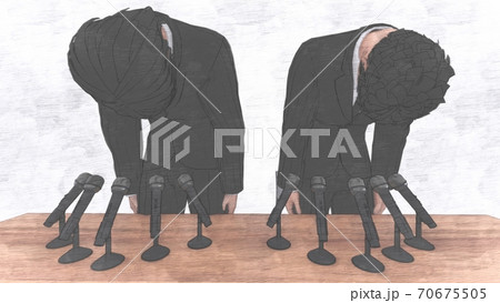 記者会見場　男性謝罪　机有り　人あり イラスト17 70675505