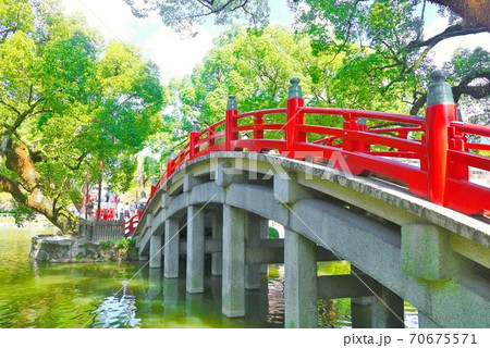 太宰府天満宮（太鼓橋） 70675571