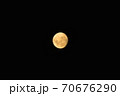 スーパームーン 70676290