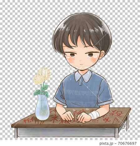 酷いいじめに苦しむ小学生2 70676697