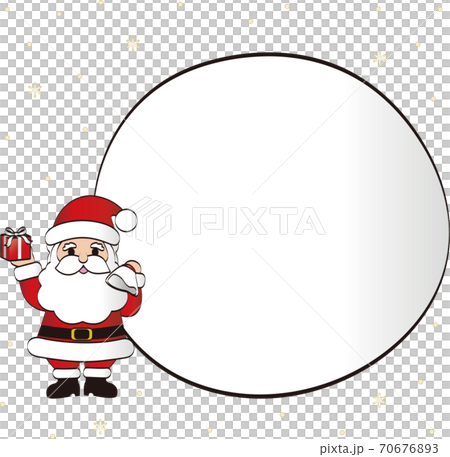聖誕聖誕老人和禮物袋複製空間插圖素材 70676893