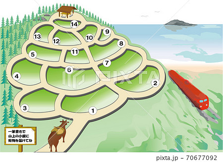 牛くんと棚田4 段々畑と電車 一筆書きのイラスト素材