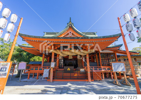 風浪宮(ふうろうぐう) 福岡県大川市 風浪宮(ふうろうぐう) 福岡県大川市 70677275