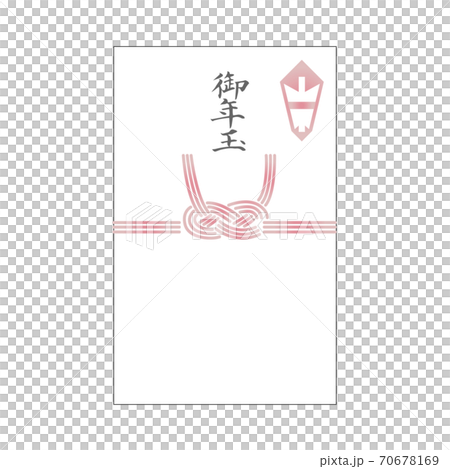 新年球野袋水彥刷字符 70678169