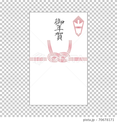 新年賀卡水木刷字符 70678171