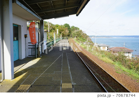 秋の三陸鉄道リアス線 名所堀内駅 秋の三陸鉄道リアス線 名所堀内駅 70678744