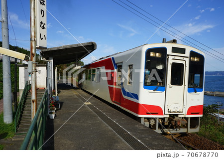 秋の三陸鉄道リアス線 名所堀内駅 秋の三陸鉄道リアス線 名所堀内駅 70678770