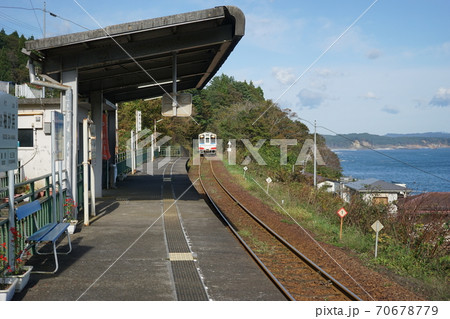 秋の三陸鉄道リアス線 名所堀内駅 秋の三陸鉄道リアス線 名所堀内駅 70678779