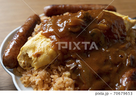 オムハヤシライスとソーセージ 70679653