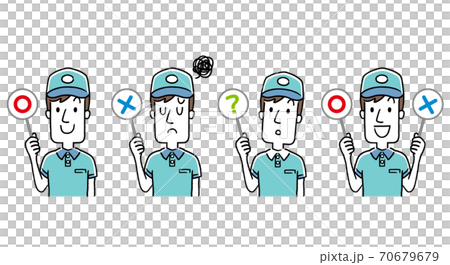Illustration material: Young delivery man answering a question 70679679