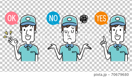 Illustration material: Young delivery man answering a question Illustration material: Young delivery man answering a question 70679680