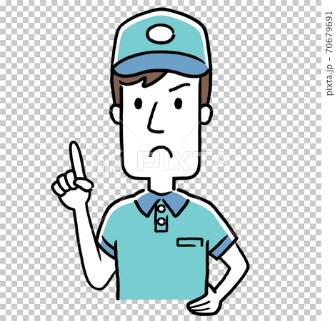 Illustration Material: Young Deliveryman Male, Attention, Warning 70679691