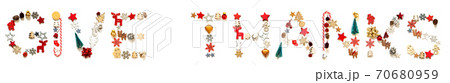 Colorful Christmas Decoration Letter Building Word Give Thanks Colorful Christmas Decoration Letter Building Word Give Thanks 70680959