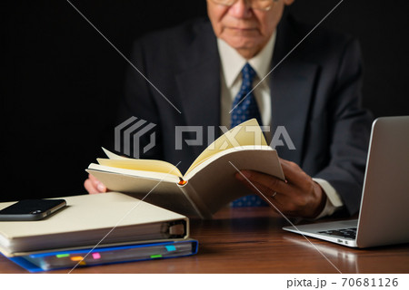 ビジネスイメージ  手帳 70681126