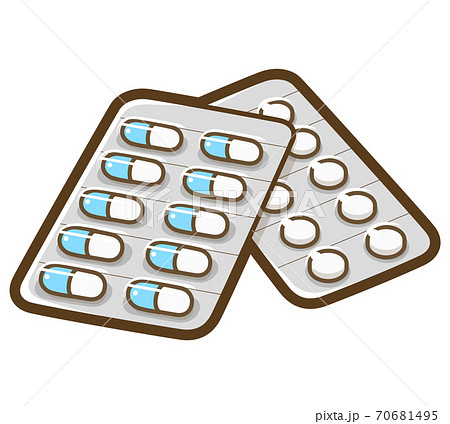 薬 カプセルと錠剤 のイラスト素材