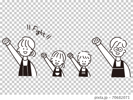 親子でお料理　頑張るぞ 70682071