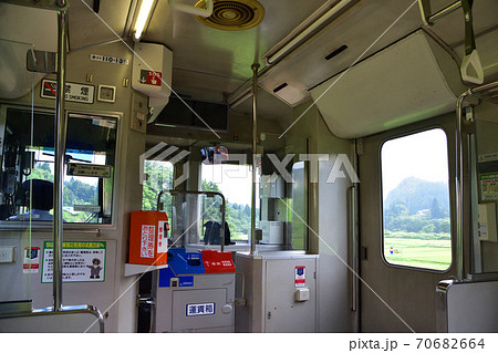 小出駅から只見駅までの只見線車窓からの風景 小出駅から只見駅までの只見線車窓からの風景 70682664