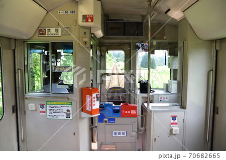 小出駅から只見駅までの只見線車窓からの風景 70682665