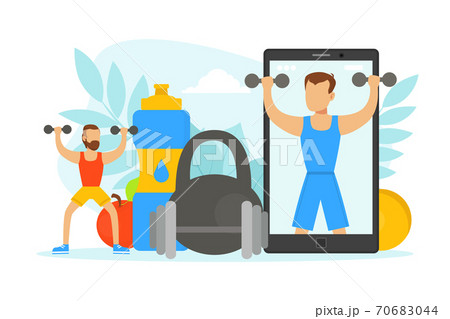 Tiny Man Doing Physical Exercises with Dumbbells with Online Coach, Healthy Lifestyle Concept Vector Illustration 70683044