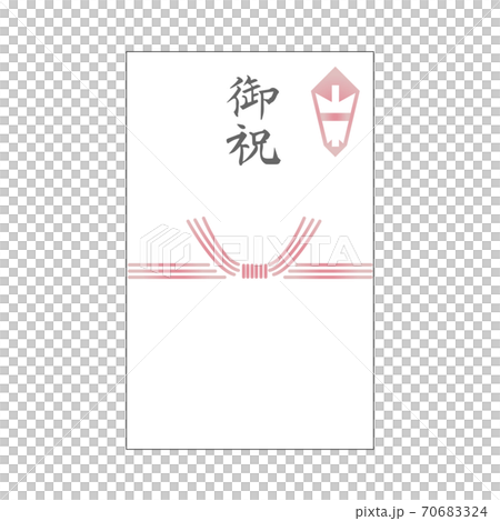 祝賀袋水木刷字符 70683324