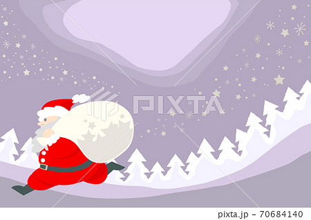 Santa Claus Running With A Gift Bag On His Stock Illustration