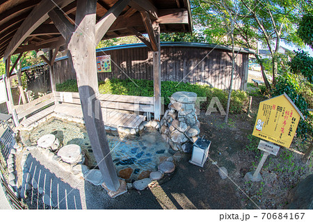東郷池にある足湯(福禄寿の湯) 東郷池にある足湯(福禄寿の湯) 70684167