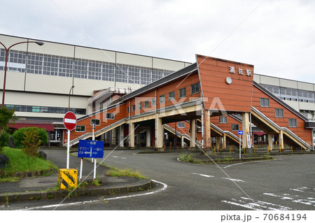 五日町駅、浦佐駅、八色駅の風景 70684194