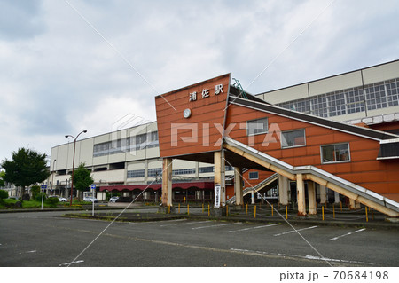 五日町駅、浦佐駅、八色駅の風景 五日町駅、浦佐駅、八色駅の風景 70684198