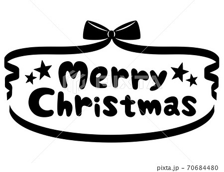 かわいいメリークリスマスのロゴ文字 モノクロのイラスト素材